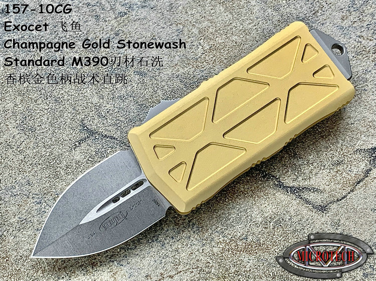 Microtech ΢ 157-10CG Exocet Champagne Gold Stonewash Standard M390вʯϴ Ľɫսֱ(ֻ